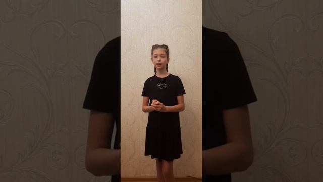басня смотреть онлайн