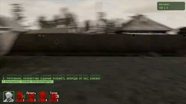 ARMA 2 - Первый взгляд [by Noxius Pain] смотреть онлайн