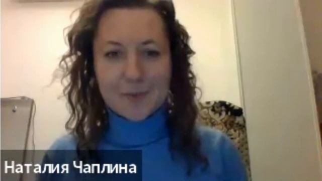 03. Отзыв Натальи Чаплиной после прохождения марафона Как начать жить своей жизнью смотреть онлайн