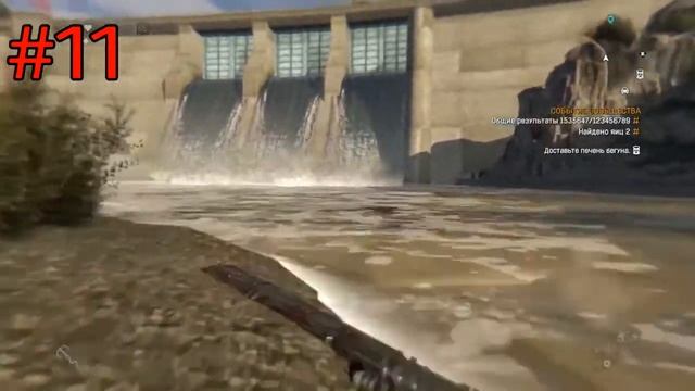 странные камни в Dying light the following PS4 смотреть онлайн