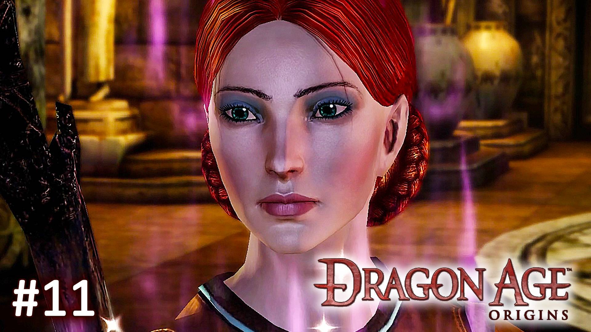 Dragon Age Origins ► Духи Руин и новый Спутник ► Прохождение за Мага #11
