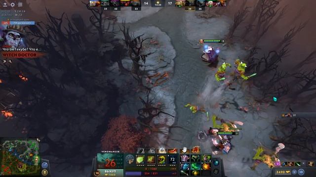 СТРИМ ПО ДОТЕ 2. КАК АПНУТЬ 375 ЛВЛ В БП. ВЫПОЛНЯЕМ КОНТРАКТЫ ГИЛЬДИИ. STREAM DOTA 2! смотреть онлайн