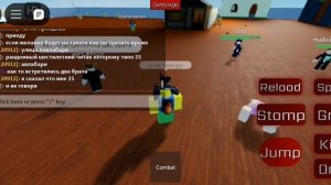 Какой то дурачок читер угрожает мне в Bloody playgrounds