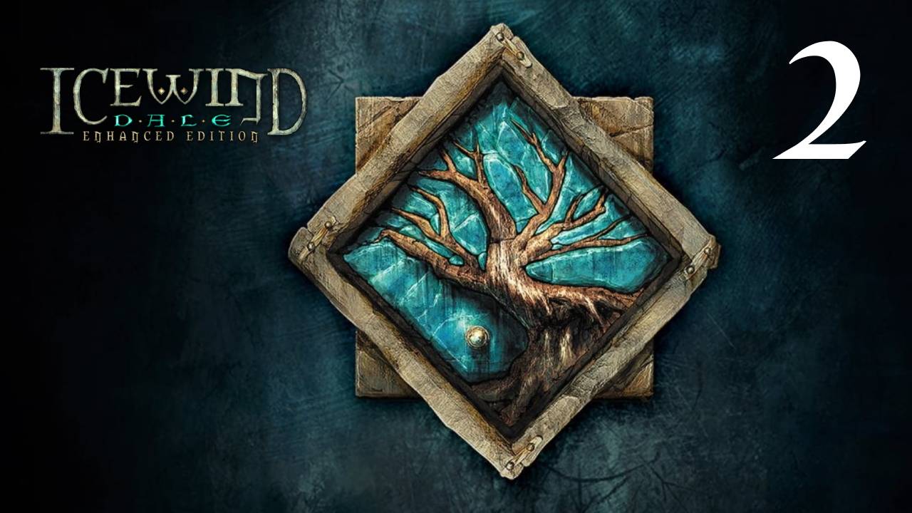 2 - Поиграем в Icewind Dale. Пролог - В поисках каравана