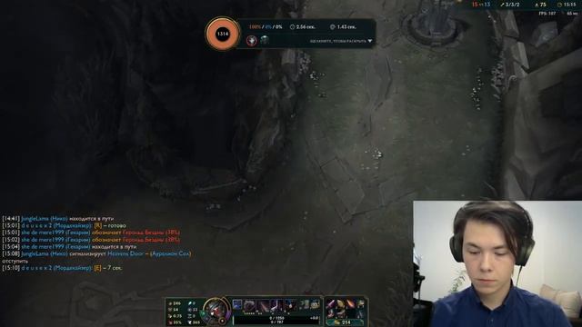 ИГРАЕМ С ПОДПИСЧИКАМИ | СТРИМ LEAGUE OF MONTAGE смотреть онлайн