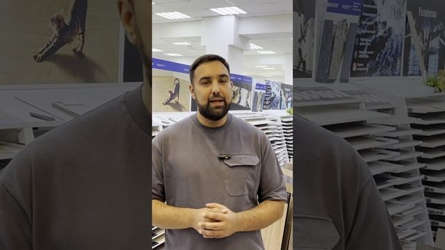 Плюсы SPC и LVT смотреть онлайн