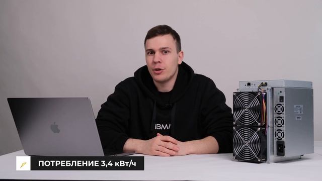 Avalon 1166 от компании Canaan - обзор, характеристики и актуальность  в 2022 году