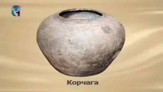 Корчага смотреть онлайн