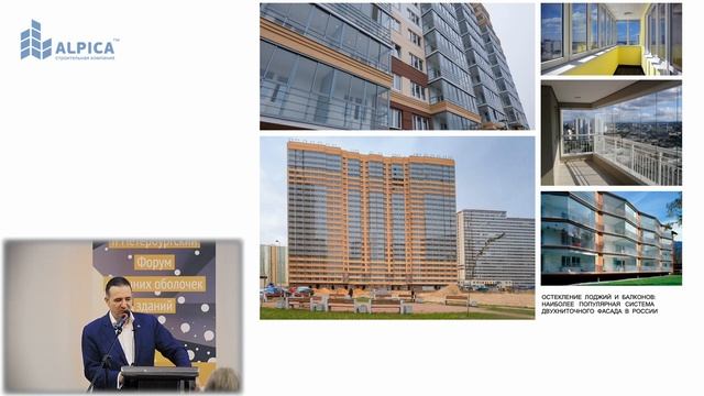 Умные фасады Филип Никандров смотреть онлайн