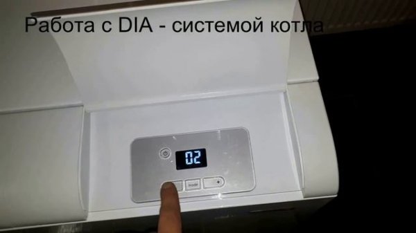 Protherm Медведь ошибка F 62