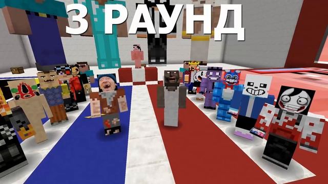 ГРЕННИ против БЕНДИ vs ЧЕРНИЛЬНАЯ МАШИНА БОРИС vs ПРИВЕТ СОСЕД ГОЛДЕН ФРЕДДИ vs АНДЕРТЕЙЛ майнкрафт смотреть онлайн