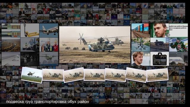 В условиях беспрецедентной мобильности смотреть онлайн