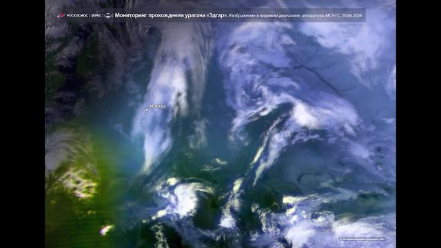 Ураган «Эдгар» показали из космоса смотреть онлайн