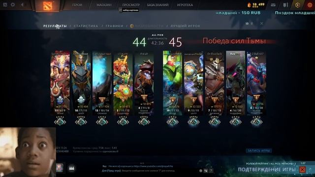 Отправляюсь на поиски экзотических видов животных