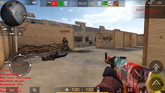 Раздача голды! Рулетка на голду! Новый пас вышел в игру?Раздача голды в стандофф 2 | СТАНДОФФ 2 смотреть онлайн