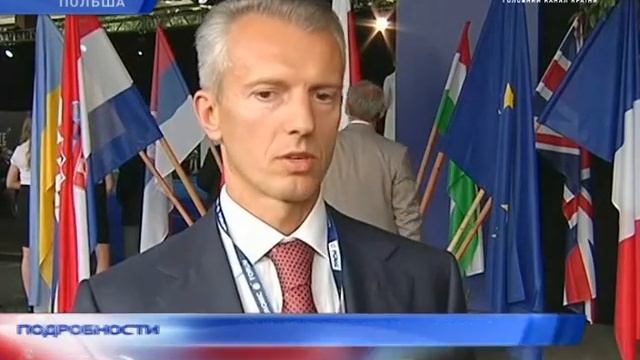 Новости за три минуты: Подробности, 3 сентября смотреть онлайн