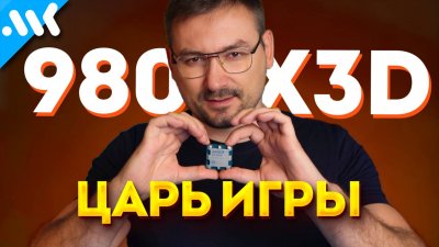 Обзоры изобретений и новости технологий