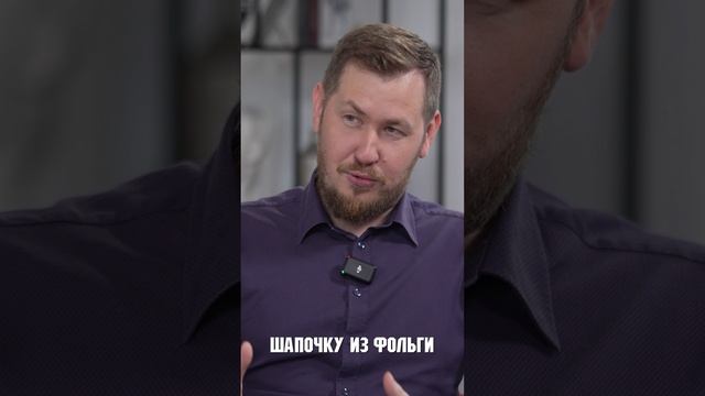 Становление ITшником смотреть онлайн