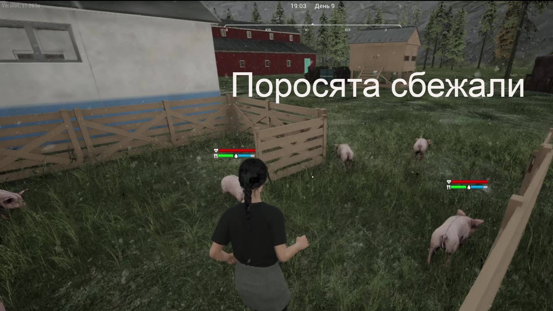 Ranch Simulator: День 9 - побег из свинарника
