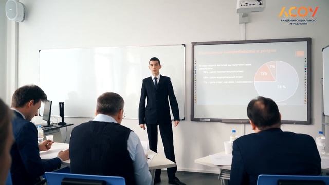 Финал конкурса предпринимательских проектов школьников Московской области