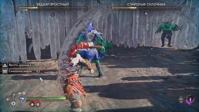God of War Рагнарёк Berserk No Damage Мах Сложность.Бёдвар Яросный,Старольф Склоная смотреть онлайн