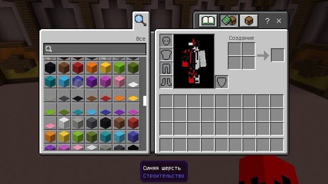 играю в Майнкрафт на сервере Анмайн.На 2 сервере