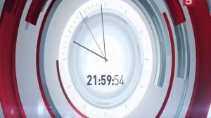 Переход Пятого канала в 16:9 (Пятый, 31.05.2018, +7)