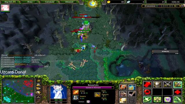 Stream By AhrorTop4ik dota1 Live Toptb pts apaem road 20k Uzcard donat 8600 4904 6020 6667 смотреть онлайн