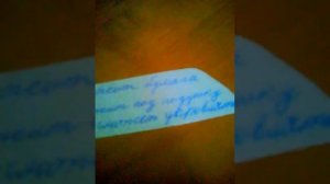 учимся магии воды