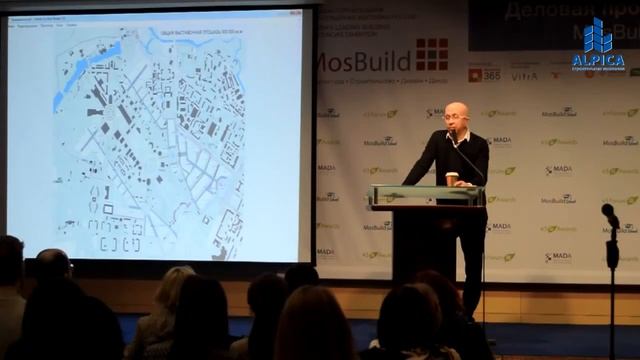 Мастер-класс Бориса Уборевича-Боровского. MosBuild 2015 смотреть онлайн