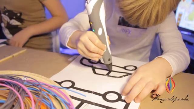 3D ручка смотреть онлайн