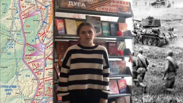 М.Ф. Борисов "СОРОК ТРЕТИЙ ГОРЕЧЬЮ ПОЛЫННОЙ" смотреть онлайн