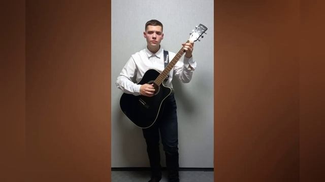 Шеломицкий Виктор, 17 лет, г. Брянск. Номинация «Исполнение песен на стихи писателей-
юбиляров». смотреть онлайн