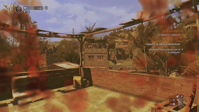 Dying Light: The Following – Enhanced Edition_20230331124201 смотреть онлайн