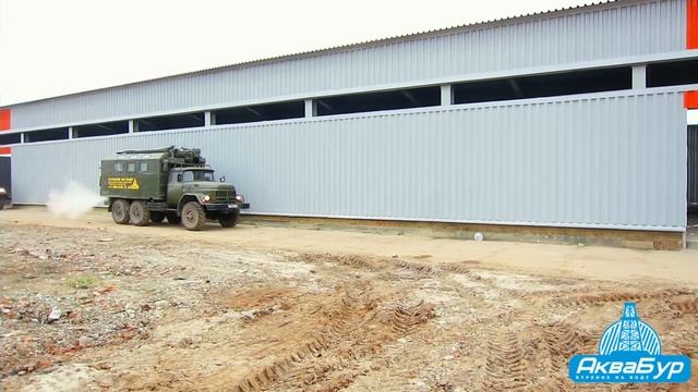 Техника для бурения скважин на воду Буровая техника смотреть онлайн