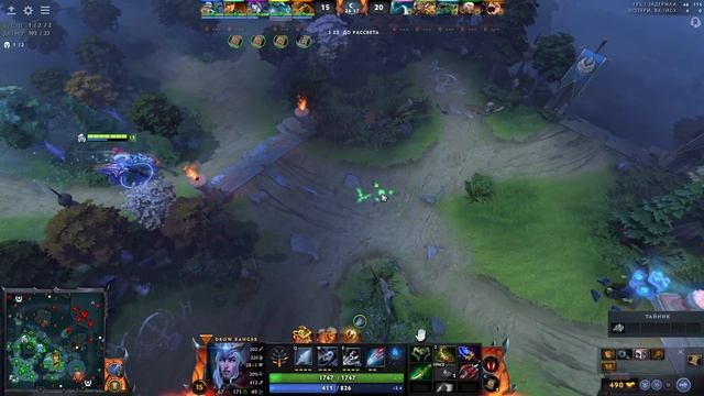 Сильнейший кэри 7.35c патча |Дровка мета 7:35C| Drow Ranger | DOTA 2 | 7.35C | ИМБА ПАТЧА |PHANTOM| смотреть онлайн