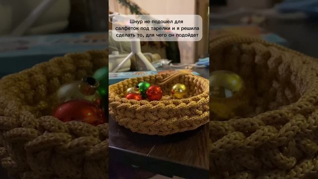 Маленькая победа