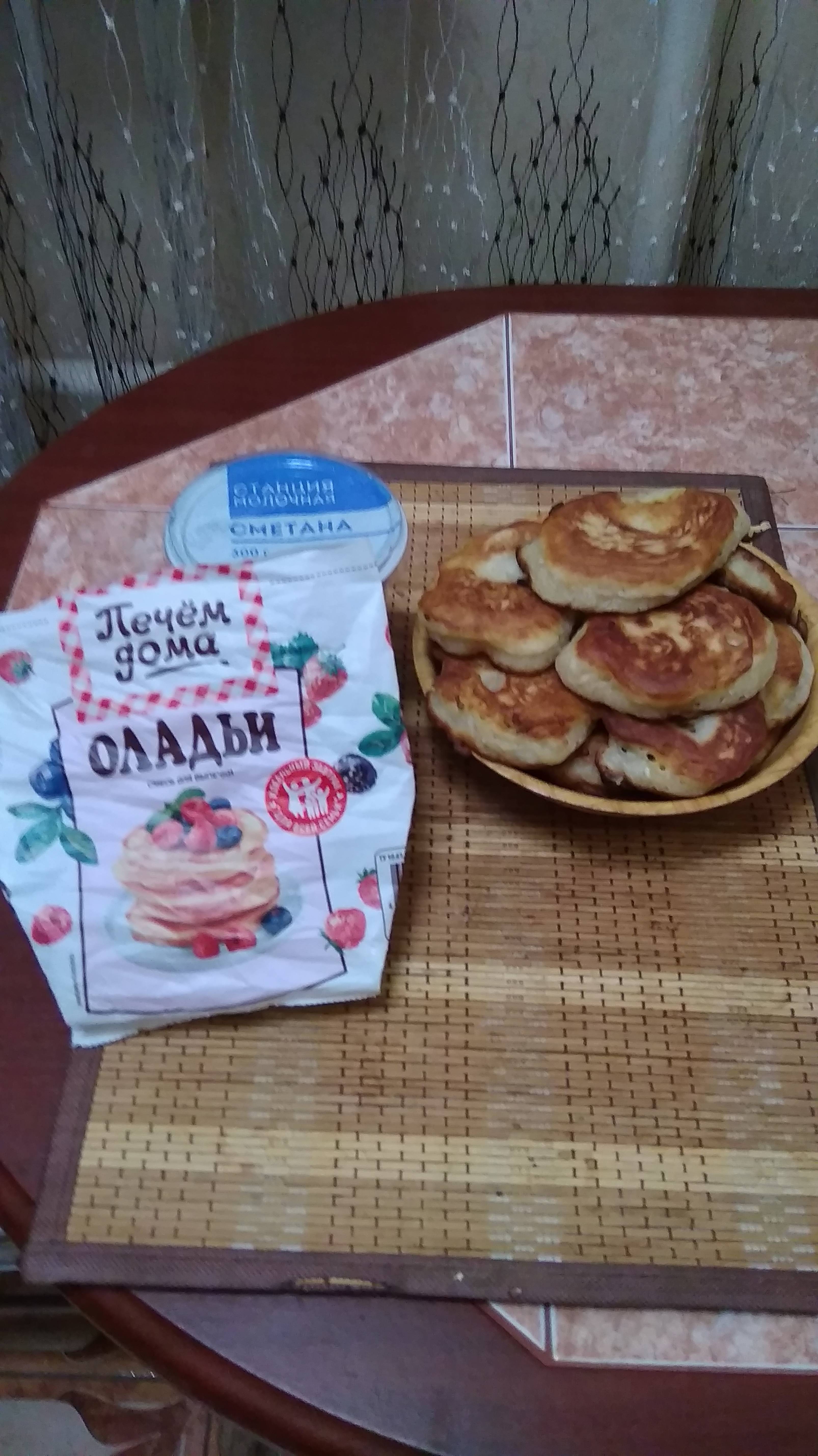 Оладьи из пятёрочки смотреть онлайн