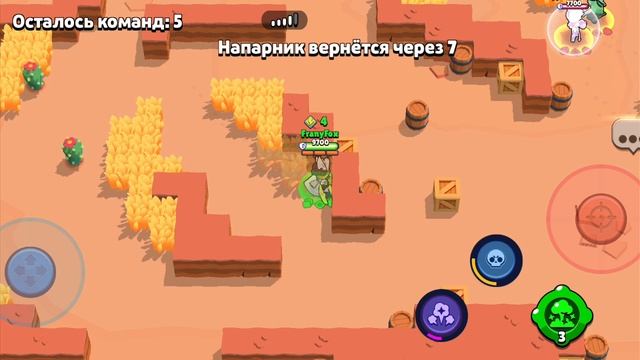 играю в нулс бравл смотреть онлайн
