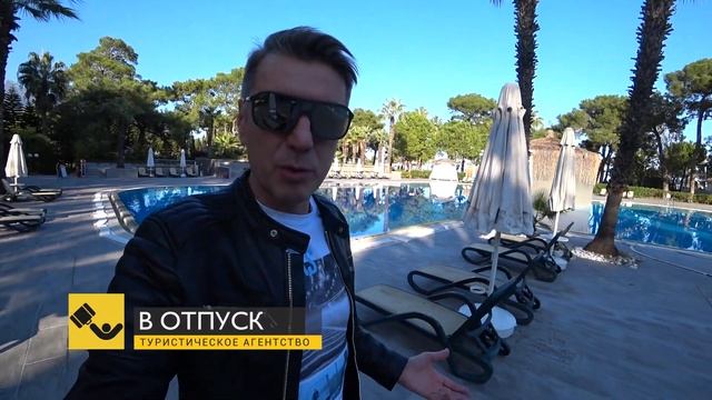 Paloma Foresta Resort&Spa 5* (Ex. Paloma Renaissance). Турция, Кемер, Бельдиби. смотреть онлайн