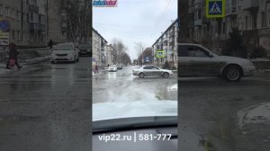 Экзаменационный маршрут в Барнауле.