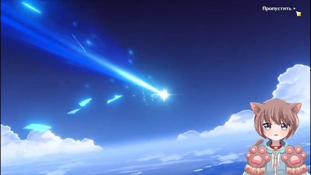 КРУЧУ МУАЛАНИ - Genshin Impact
