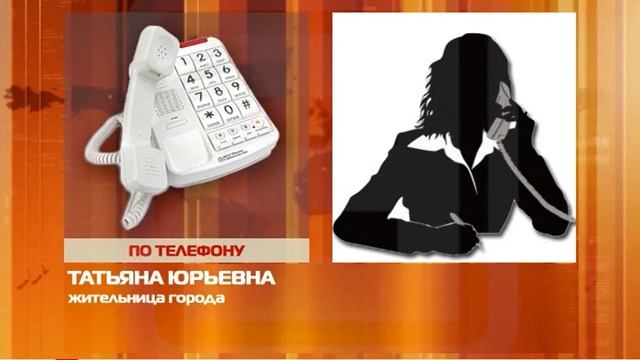 ВЫБРОСЫ 14.08.2020 смотреть онлайн