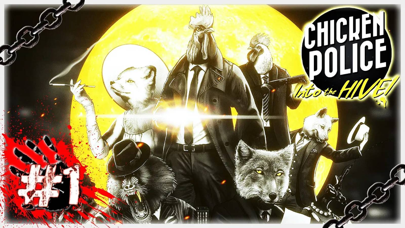 СОЦИАЛЬНОЕ ДНО 🦗 ▶ СТРИМ ▶ 07.11.2024 ▶ Chicken Police Into the HIVE! #1