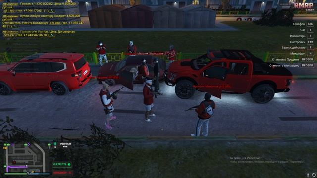 Grand Theft Auto V 2024.11.08 - 13.51.00.09.DVR - Trim смотреть онлайн