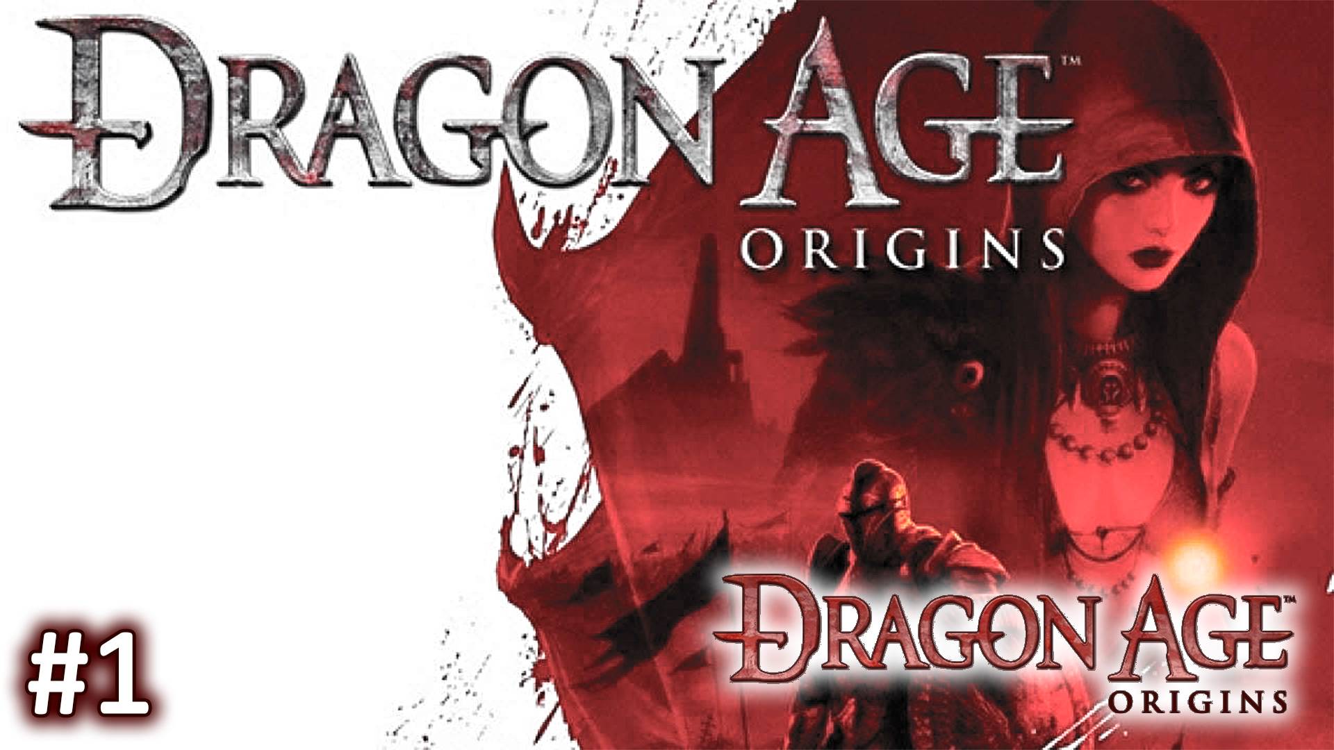 Dragon Age Origins ►Испытание Истязание ► Прохождение за Мага #1