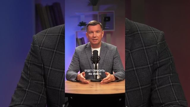 Как одной фразой поднять конверсию вручения карт лояльности клиентам смотреть онлайн