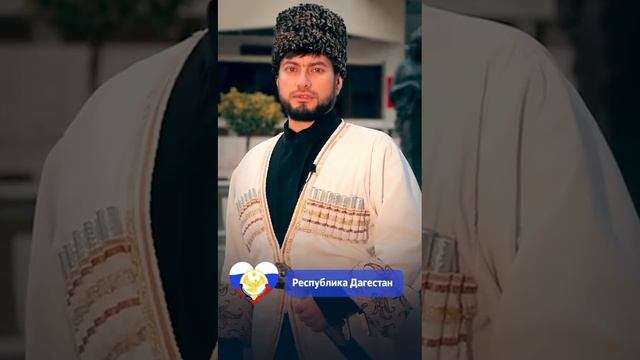 С Днём народного единства смотреть онлайн