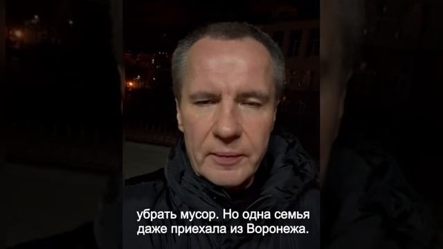 Число погибших в результате удара ВСУ по Белгороду возросло до 22 смотреть онлайн