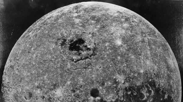 Для всего человечества (For All Mankind) 1989